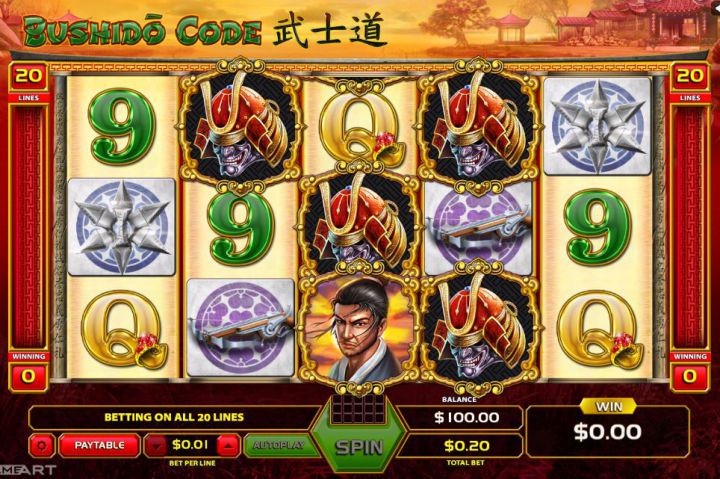 Bushido Code